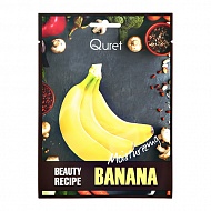 Маска для лица `QURET` BEAUTY RECIPE с экстрактом банана (увлажняющая) 25 г