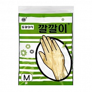 Перчатки хозяйственные `BEAUTY RUBBER GLOVE` размер M