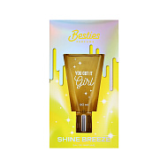 Парфюмерная вода `BESTIES` SHINE BREEZE you got it girl! (жен.) 50 мл