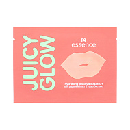 Патчи для губ `ESSENCE` `JUICY GLOW` увлажняющие с экстрактом папайи и гиалуроновой кислотой