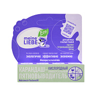 Пятновыводитель-карандаш `MEINE LIEBE` универсальный 35 г