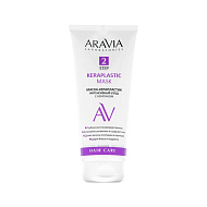 Маска-керапластик для волос `ARAVIA` `LABORATORIES` интенсивный уход с кератином 200 мл