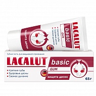 Паста зубная `LACALUT` BASIC Gum 65 г