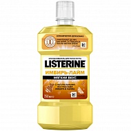 Ополаскиватель для полости рта `LISTERINE` Имбирь-Лайм 250 мл