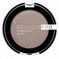 Тени для век `RELOUIS` `RELOUIS PRO` EYESHADOW METAL тон 52