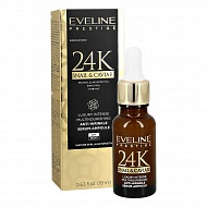 Сыворотка для лица `EVELINE` `PRESTIGE` 24K SNAIL&CAVIAR интенсивная мультипитательная 18 мл