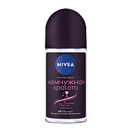 Део-ролл жен. `NIVEA` ЖЕМЧУЖНАЯ КРАСОТА Черный жемчуг (антиперспирант) 50 мл