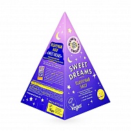 Набор подарочный женский `PLANETA ORGANICA` SWEET DREAMS (маска для лица ночная восстанавливающая 100 мл, чай Relax time 15 г, трекер привычек)