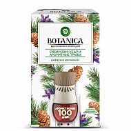 Диффузор аромамасел `AIR WICK` BOTANICA Сибирский кедр и ароматные травы