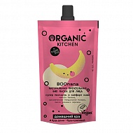 Маска для лица `ORGANIC KITCHEN` питательная 100 мл