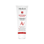 Шампунь-активатор для волос `ARAVIA` `LABORATORIES` для роста волос с биотином, кофеином и витаминами 250 мл