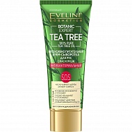 Крем-сыворотка для рук `EVELINE` BOTANIC EXPERT TEA TREE 3 в 1 антибактериальная интенсивно питательная 40 мл