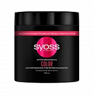 Маска для волос `SYOSS` COLOR (для окрашенных и мелированных волос) 500 мл