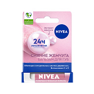 Бальзам для губ `NIVEA` Жемчужное сияние 4,8 г