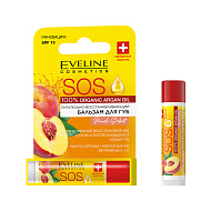 Бальзам для губ `EVELINE` `SOS` ARGAN OIL Персик SPF-15 (питательно-восстанавливающий) 4,5 г