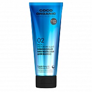Бальзам для волос `ORGANIC SHOP` NATURALLY PROFESSIONAL COCO ORGANIC увлажняющий 250 мл