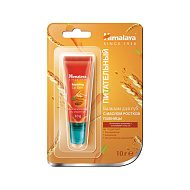 Бальзам для губ `HIMALAYA` с маслом ростков пшеницы 10 г