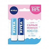 Бальзамы для губ `NIVEA` МУЛЬТИПАК Основной уход и аква уход 2x4,8 г