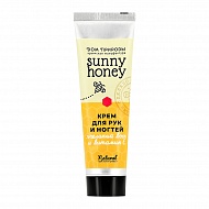 Крем для рук и ногтей `ДОМ ПРИРОДЫ` `SUNNY HONEY` Пчелиный воск и витамин Е 90 г