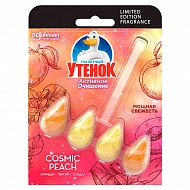 Подвеска для унитаза `ТУАЛЕТНЫЙ УТЕНОК` Cosmic Peach