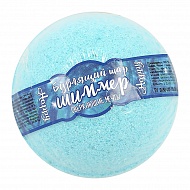Бурлящий шар для ванн с шиммером `LABORATORY KATRIN` Сверкающие мечты 120 г