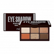 Палетка теней для век `NOVO` CHOCOLATE PALETTE тон 02