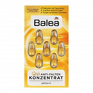 Сыворотка-концентрат для лица `BALEA` с коэнзимом Q10 (против морщин) 7 шт