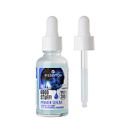 Сыворотка-праймер для лица `ESSENCE` HELLO, GOOD STUFF! увлажняющая primer serum hydrate & plump 30 мл