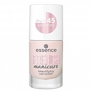 Лак для ногтей `ESSENCE` FRENCH MANICURE тон 05 10 мл
