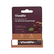 Бальзам для губ `VIVOLIFE` со вкусом шоколада 5,2 г