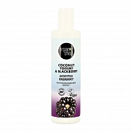 Кондиционер для волос `ORGANIC SHOP` COCONUT YOGURT Антистресс (против выпадения) 280 мл