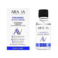 Сыворотка для лица `ARAVIA` `LABORATORIES` Hyaluronic Active Serum с гиалуроновой кислотой (увлажняющая) 30 мл