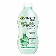 Молочко для тела `GARNIER` `BODY` тающее с алоэ вера 250 мл