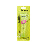 Бальзам для губ `CAFE MIMI` Киви 15 мл