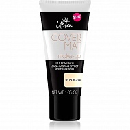 Тональная основа для лица `BELL` ULTRA COVER MAT MAKE-UP тон 02 матирующая