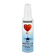 Гель-смазка интимный `MASCULAN` без запаха 2 в 1, массажный 130 мл