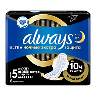 Прокладки `ALWAYS` ULTRA ароматизированные Night экстра защита Single 6 шт