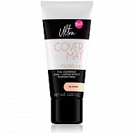 Тональная основа для лица `BELL` ULTRA COVER MAT MAKE-UP тон 02 матирующая