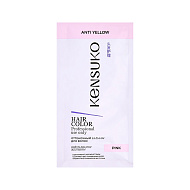 Оттеночный бальзам для волос `KENSUKO` Pink (против желтизны) 25 мл