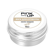 Воск для ногтей и кутикулы `PINK UP` BEAUTY с маслом миндаля 10 мл