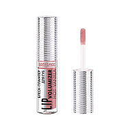 Блеск-плампер для губ `LUXVISAGE` HOT VANILLA LIP VOLUMIZER тон 308 Spicy Rose