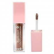 Тени для век `SODA` LIQUID EYESHADOW жидкие тон 004 mermaid skin