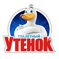 ТУАЛЕТНЫЙ УТЕНОК