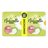 Прокладки гигиенические `NATURELLA` ULTRA Camomile Normal Plus Single 18 шт