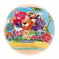 Бурлящий шар для ванны `L`COSMETICS` с игрушкой Весёлый зоопарк 3+ 130 г