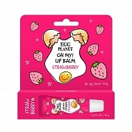 Бальзам для губ `EGG PLANET` OH MY! LIP BALM Клубника (увлажняющий) 10 г