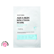 Маска для лица `SALLY`S BOX` AQUA SKIN SOLUTION фитокерамид (питание) 22 мл