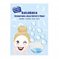 Маска для лица `CELDERMA` с гиалуроновой кислотой (увлажняющая) 25 мл
