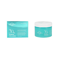 Крем для лица `GRACE DAY` 30% MARINE COLLAGEN с морским коллагеном (ультраувлажняющий) 100 мл