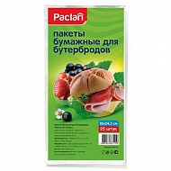 Пакеты бумажные `PACLAN` для бутербродов 25 шт